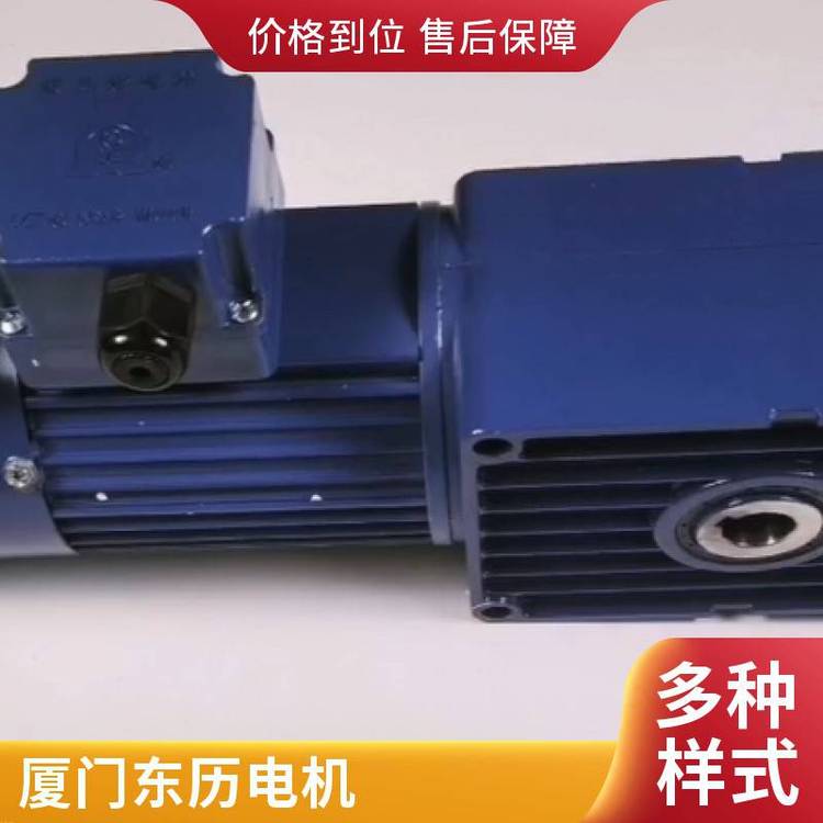 臺(tái)灣東歷TL5080-1500-30S3-TU-HS1渦輪電動(dòng)機(jī)減速東力電機(jī)