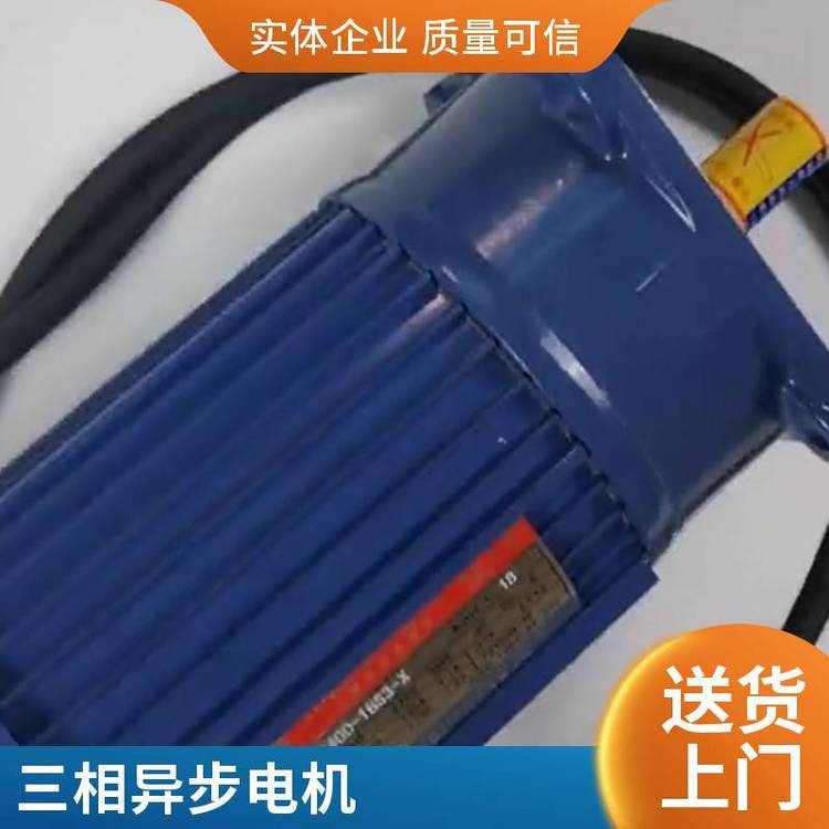 PF22-0100-300S3齒輪減速電動(dòng)機(jī)船舶機(jī)械設(shè)備三相東力電機(jī)