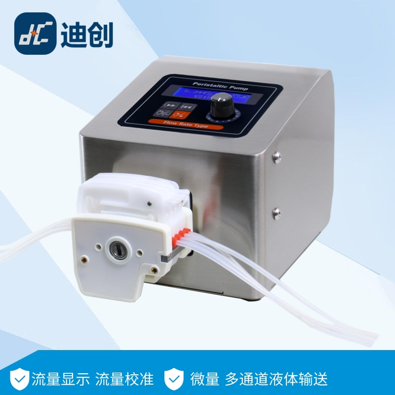 迪創(chuàng)BT100-1L DG流量型微量多通道蠕動泵微小流量高精度輸送