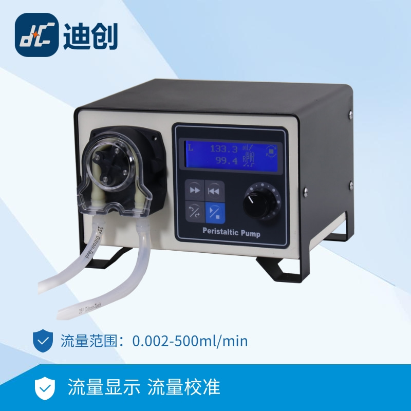 迪創(chuàng)蠕動泵BT300-2L JZ15適用于實驗室化工制藥流量型高精度