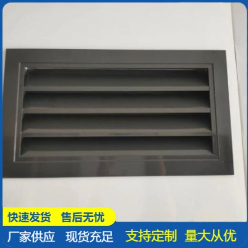 PVC材質(zhì)離心風(fēng)機工廠可用于流水車間貨源齊全-環(huán)球