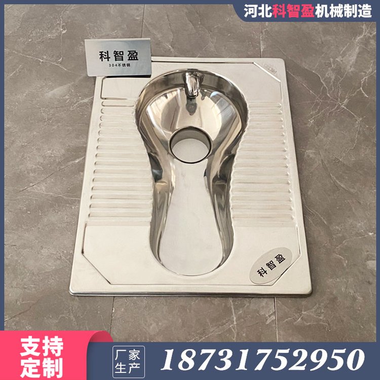 環(huán)保防臭不銹鋼蹲便器一體成型后進(jìn)水后排污304白鋼學(xué)校廁所改造