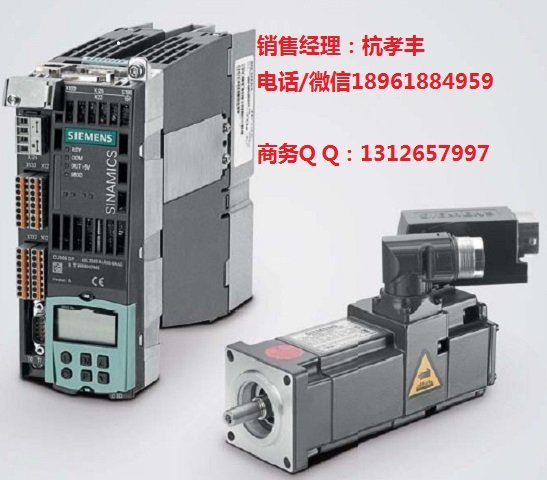 6SL3330-7TE35-0AA3西門子S120系列調節(jié)型電源模塊