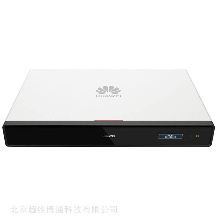 華為（HUAWEI）CloudLinkBox310視頻會(huì)議終端維修