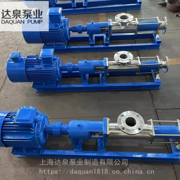 螺桿泵濃漿泵FG60-211KW960轉(zhuǎn)不銹鋼.鑄鐵材質(zhì)達(dá)泉泵業(yè)