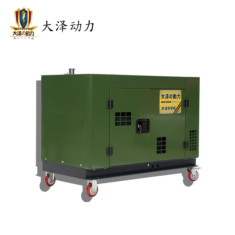 10KW渦輪增壓高原柴油發(fā)電機(jī)大澤動力TO14000R雙缸風(fēng)冷水冷帶預(yù)熱