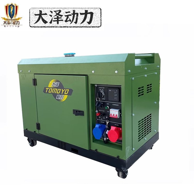 家用小體積大澤動力TO3800ET-Z電動15L3000W靜音柴油發(fā)電機