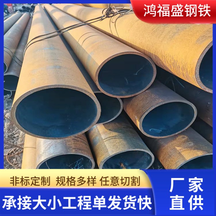 3087高壓鍋爐管20cr無縫鋼管大口徑螺旋鋼管包鋼工業(yè)專用管