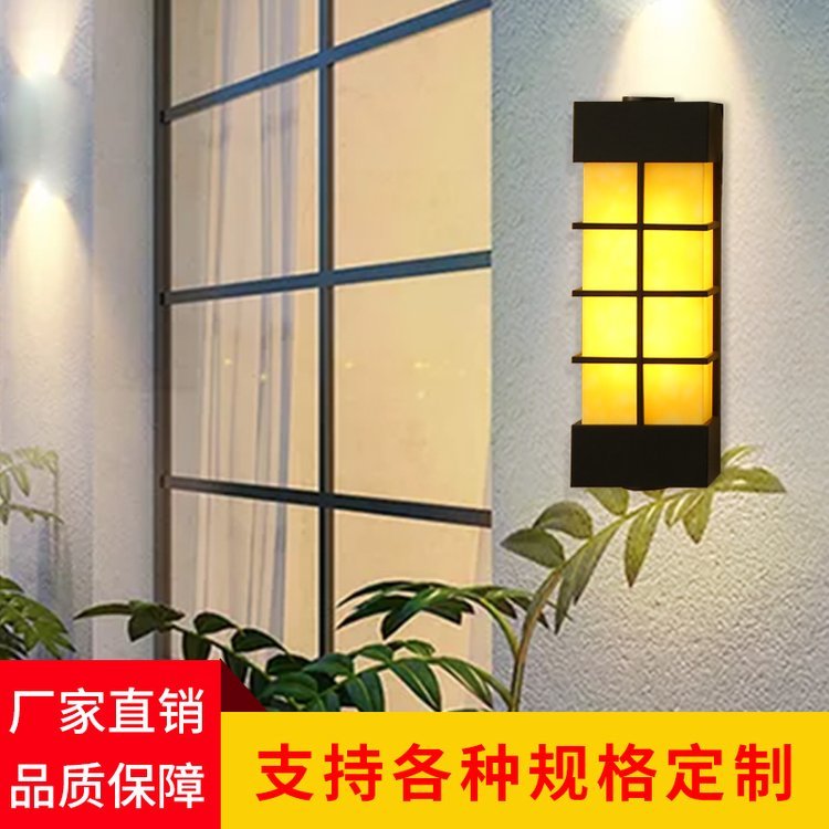 LED仿云石戶外壁燈-大廳室內(nèi)中式墻壁燈-酒店工程寶云燈飾定制