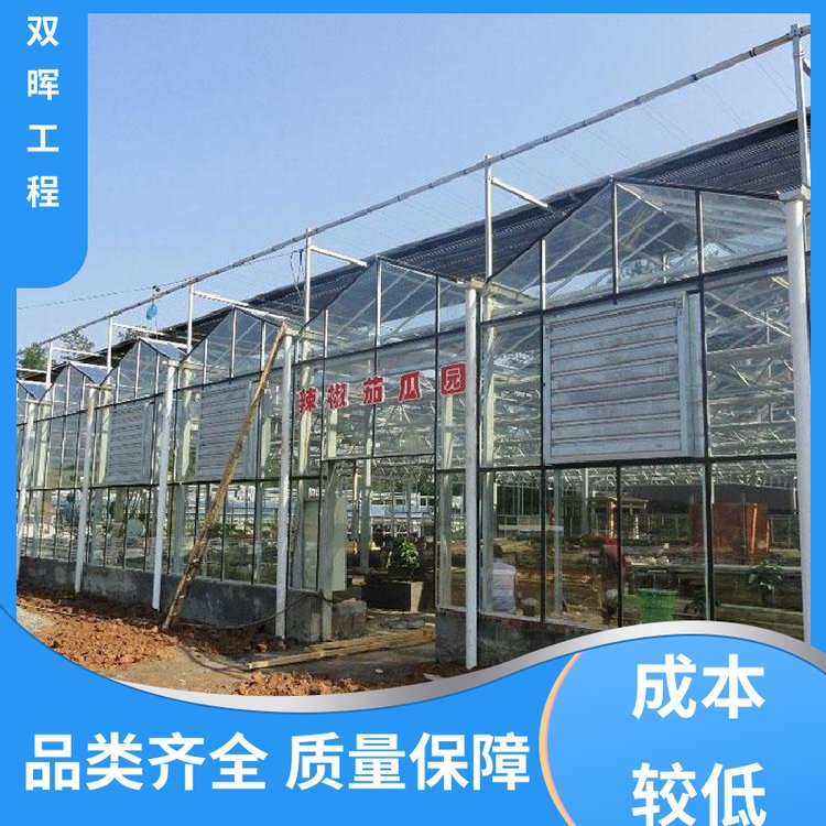 雙暉工程連棟大棚搭建內(nèi)外遮陽熱鍍鋅材質(zhì)使用壽命長