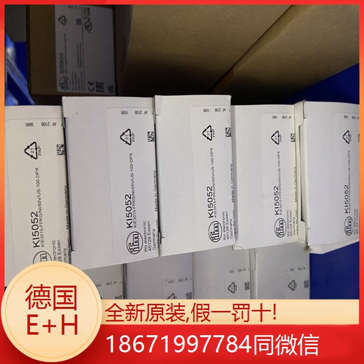 E H恩德斯豪斯水分析變送器CM442-AAM2A2F010A AK全新現(xiàn)貨