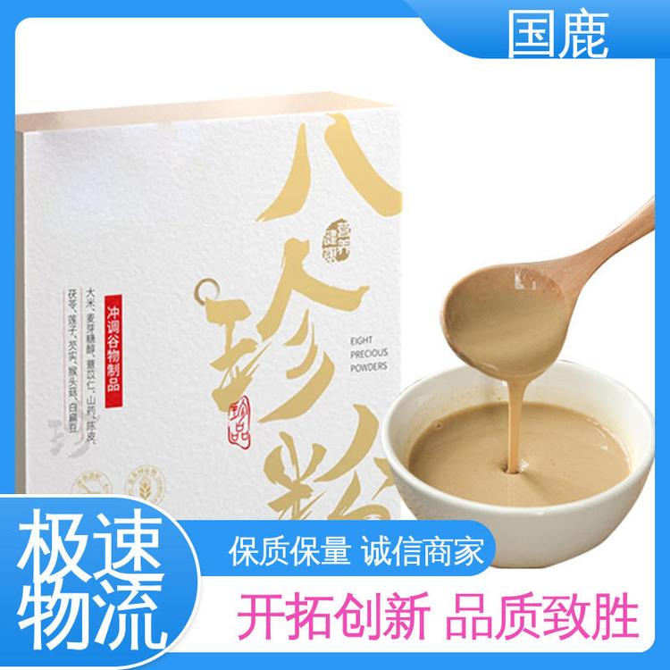 八珍粉新款固體飲料嚴(yán)格質(zhì)控免費(fèi)寄樣代加工貼牌