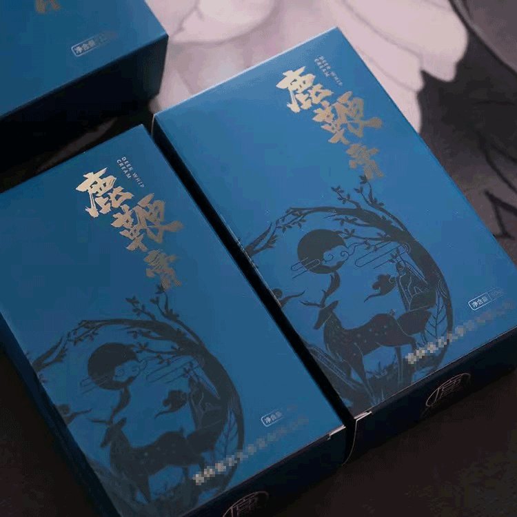 蟲草鹿鞭膏代加工廠男性鹿產(chǎn)品OEM貼牌定制廠家