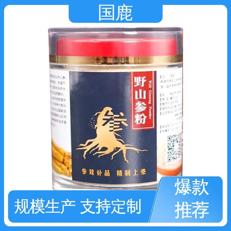 OEM貼牌代加工市場競爭力定制生產(chǎn)新款飲品國鹿野山參粉