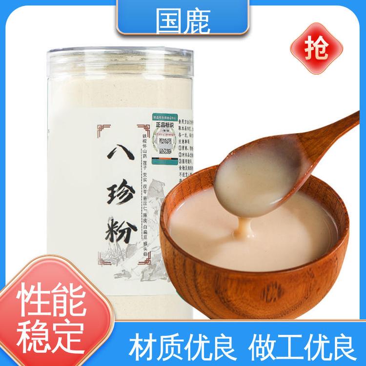 貼牌OEM代加工新款固體飲料免費寄樣嚴(yán)格質(zhì)控八珍粉新品