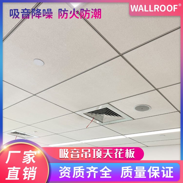 WALLROOFGݵ(j)r픰p