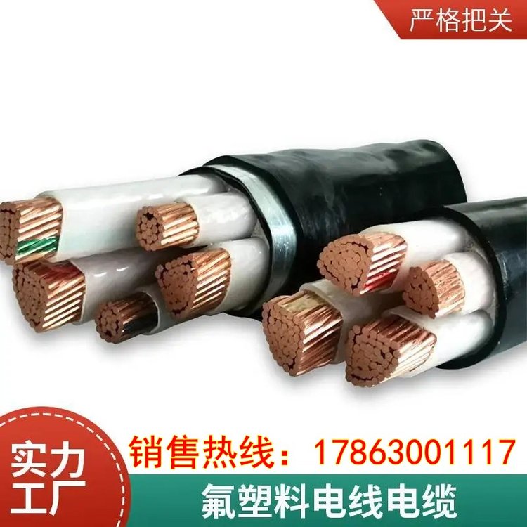 一般用無(wú)護(hù)套電纜H05VVH2-F國(guó)標(biāo)批發(fā)5×0.15