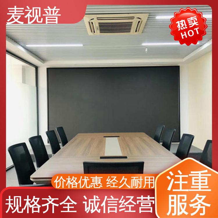 麥視普婚慶屏透明屏商場數(shù)顯示屏可以顯示多種媒體內(nèi)容