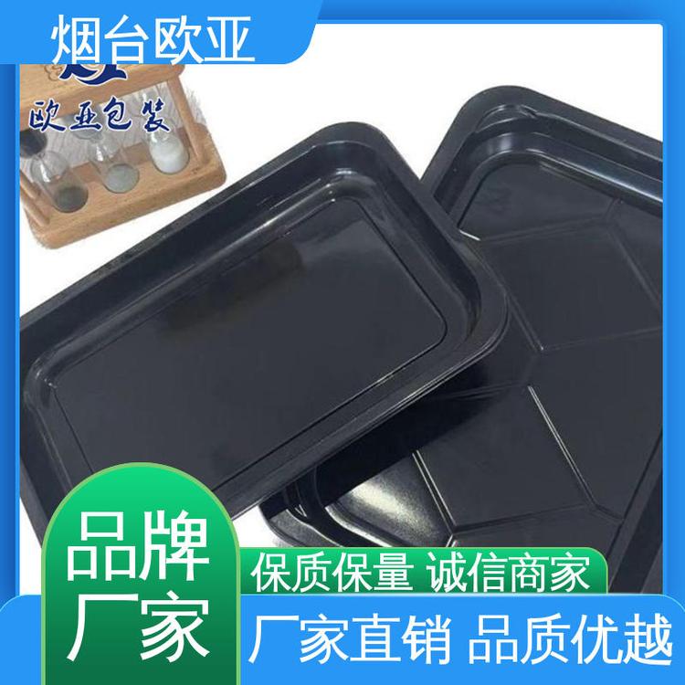 歐亞包裝節(jié)省體積高效環(huán)保冷凍食品貼體膜高溫?zé)岱? title=