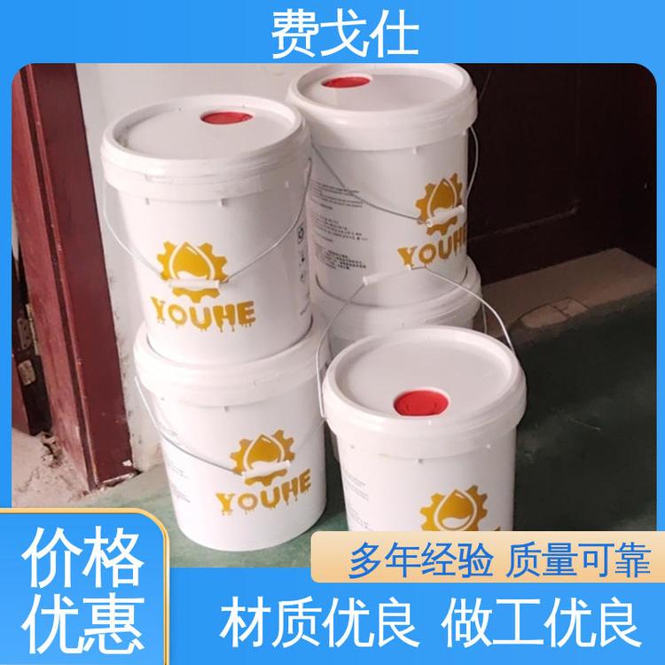 附著力強使用方便乳化防銹油產(chǎn)品濃度高費戈仕