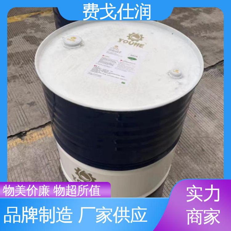 安全耐用延長磨具壽命工業(yè)級材質(zhì)優(yōu)選汽車減震器油費(fèi)戈仕