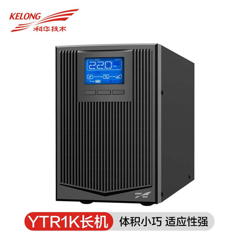 YTR1101L延時5小時含3只12V150AH圣普威免維護蓄電池電池連接線