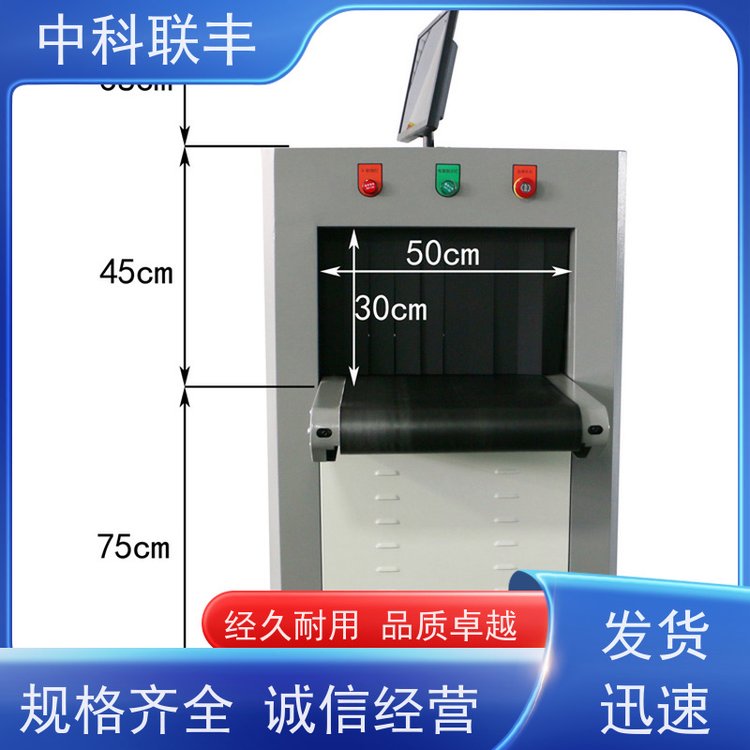 世紀(jì)TC-8065B配接物架高交會(huì)演唱會(huì)箱包