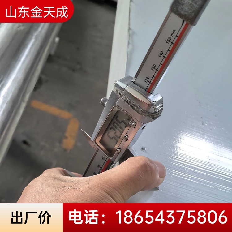 金天成灰色pvc板材加工廠家生產(chǎn)50mm全釩液流電池隔板定制