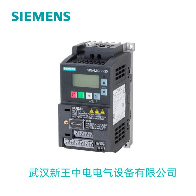 6SL3210-5BE24-0UV0變頻器V20，4kW\/8.8A，無濾波器，3AC，F(xiàn)SB