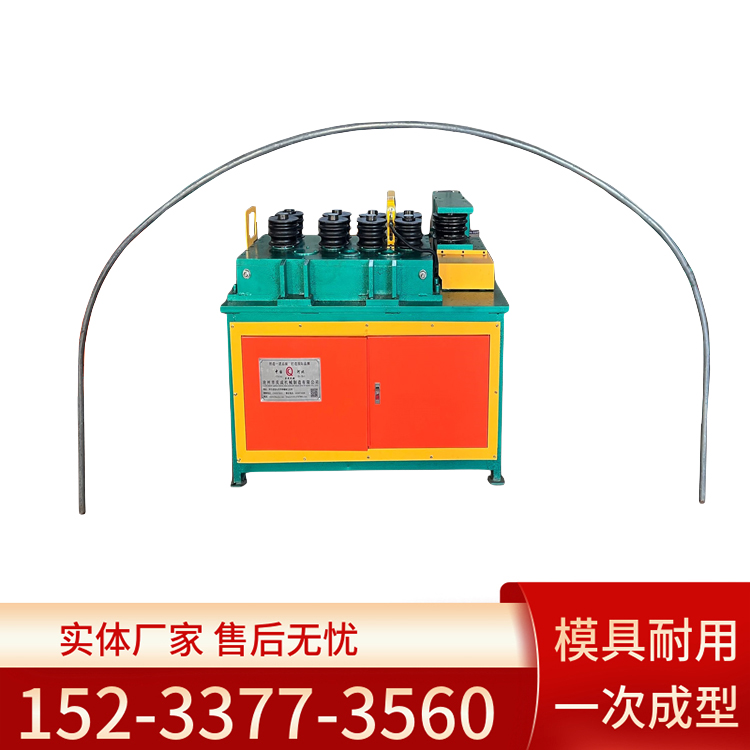 彎管機(jī)一次成型數(shù)控液壓彎弧機(jī)圓管角鐵槽鋼折彎源頭廠家支持定制