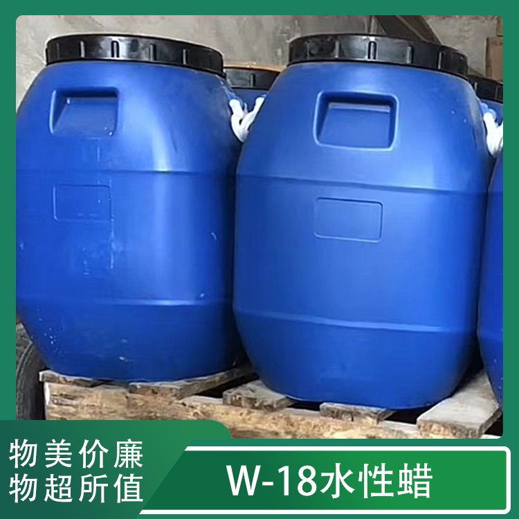 W-18水性蠟金屬壓鑄離型劑濃度靈活可調(diào)耐溫性好