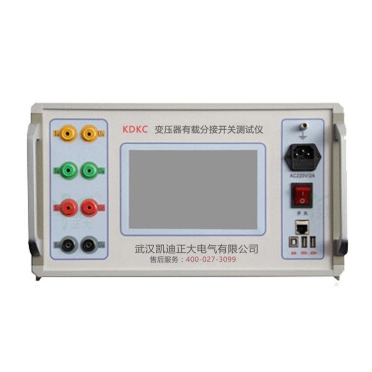 KDKC-2010電力變壓器有載開關(guān)檢測(cè)儀變壓器有載開關(guān)參數(shù)檢測(cè)儀