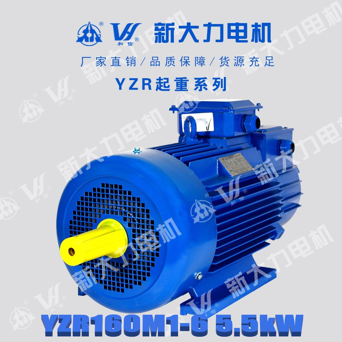 ´늙C(j)YZR160M1-6-5.5KW@D(zhun)ؼұ늄әC(j)