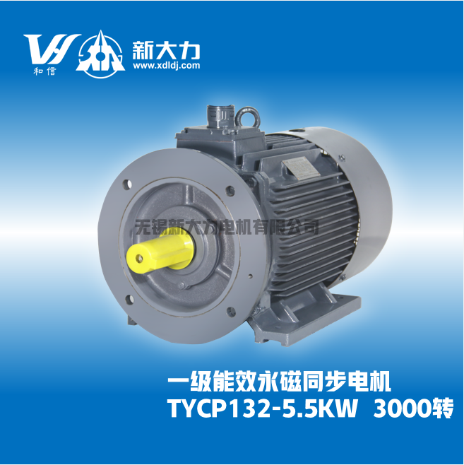 ´һЧ׃l늙CTYCP132-8-5.5KW1000\/1500\/3000D(zhun)