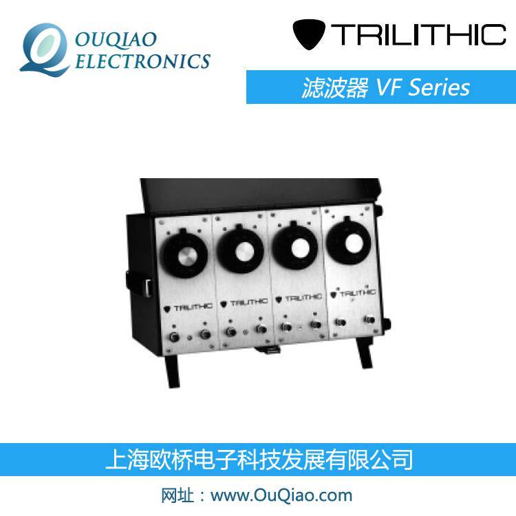 Trilithic可調帶通濾波器3VF3\/6-5-50-AA