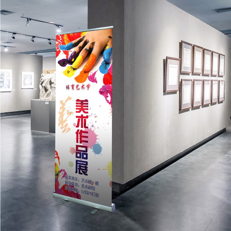 塑鋼易拉寶展覽展示支架海報架上海廣告板拉網展架注水旗桿