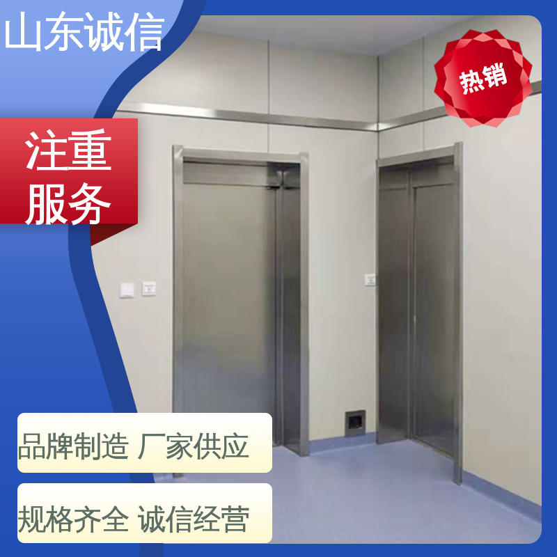 手動(dòng)推拉CT室專用全國(guó)發(fā)貨不變形抗震醫(yī)用防護(hù)鉛門(mén)誠(chéng)信