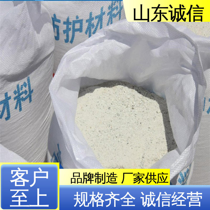 誠信資質(zhì)齊全鋇含量均高達99CT室專用硫酸鋇砂涂料