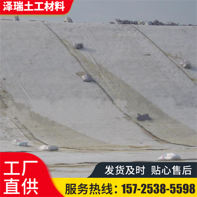 垃圾填埋場天然鈉基膨潤土防水毯河道人工湖4500g防滲gcl防水墊