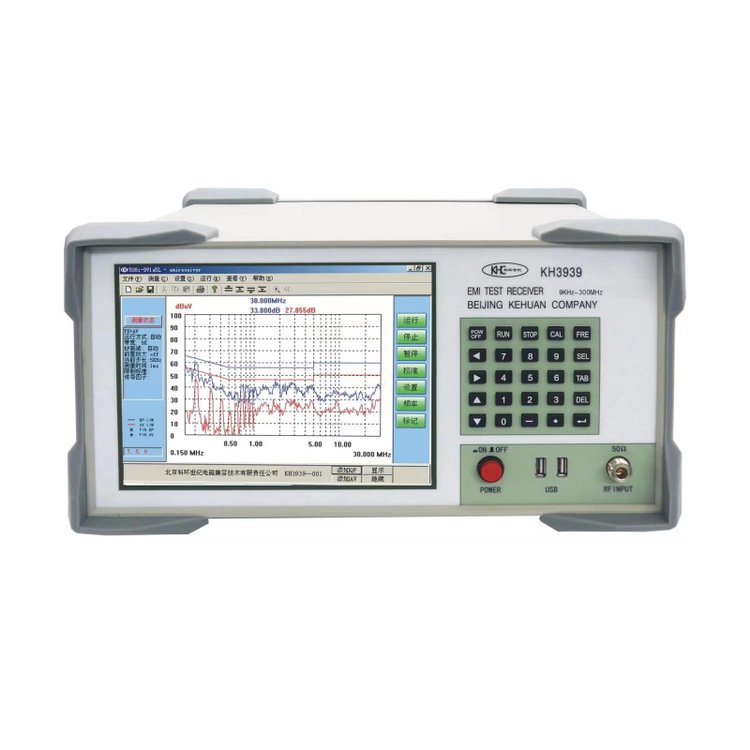 KHC科環(huán)世紀KH3939型號EMI測試接收機傳導輻射干擾測試儀器