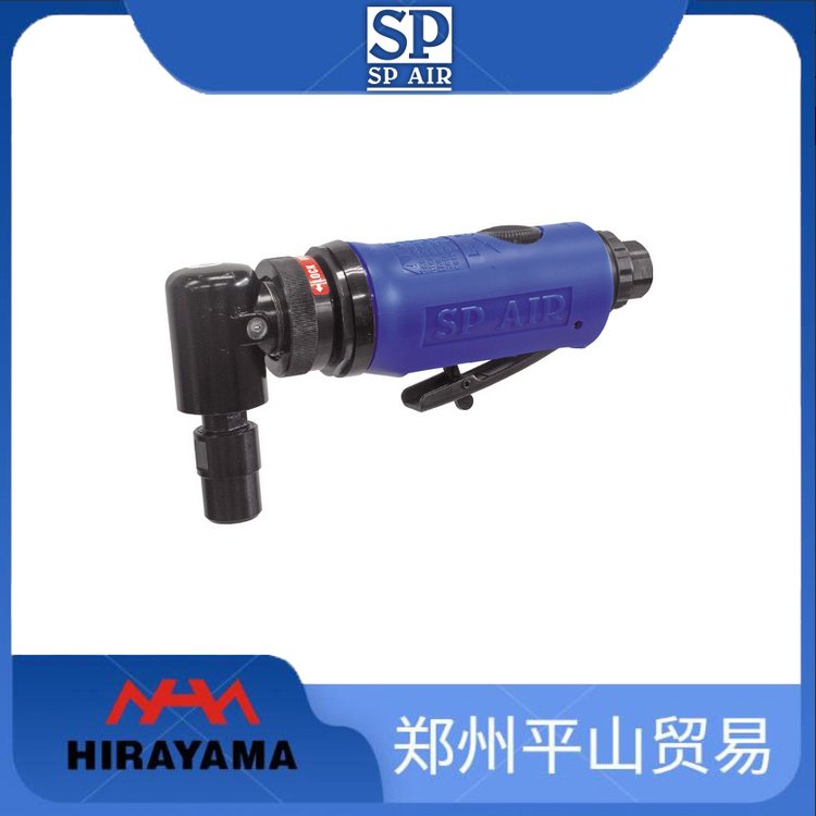 SPAIR日信\/氣動(dòng)工具\(yùn)/90度彎頭氣動(dòng)研磨機(jī)SP-7201RH\/SPDG-72