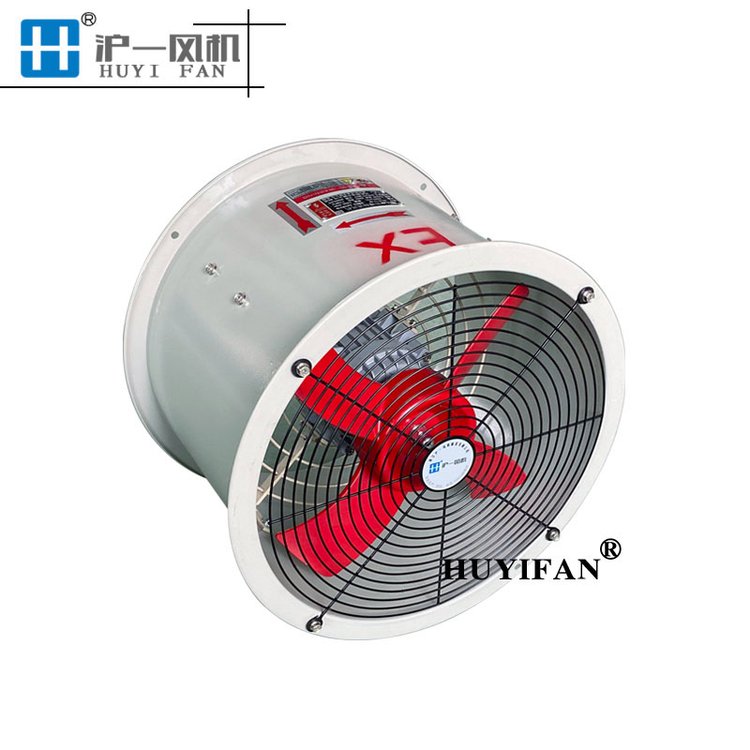 防爆軸流風(fēng)機(jī)BT35-11-7.1710mm380V1.5KW\/2.2KW\/3KW\/4KW