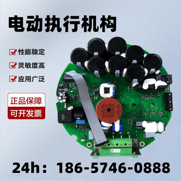 西博思編碼器控制板專業(yè)型2SY7010-1LB15電動執(zhí)行機構(gòu)