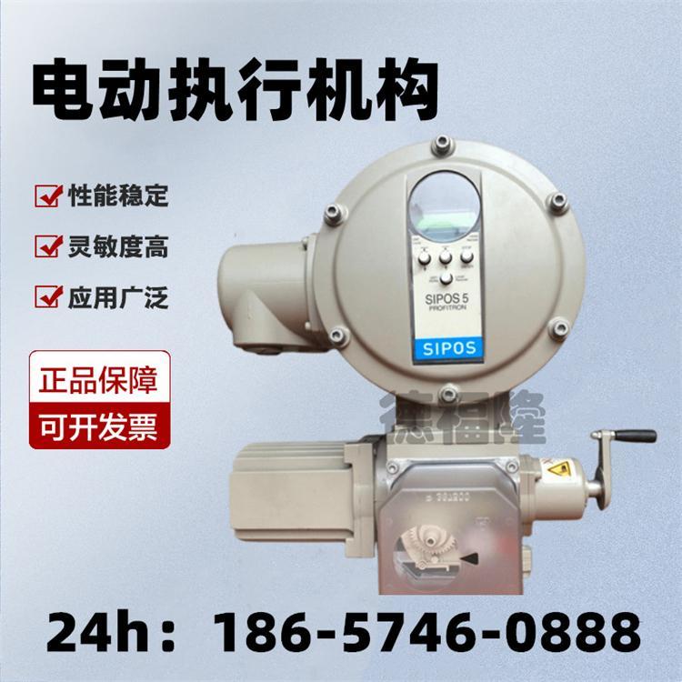 西博思位置編碼器繼電器板2SA7021-9CD00-4AB3-Z電動執(zhí)行機構(gòu)