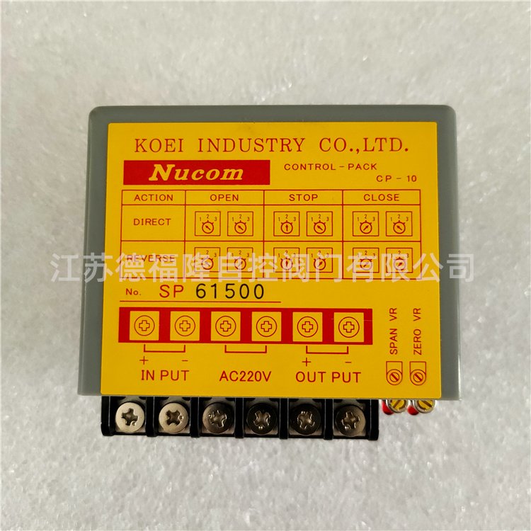 Nucom-10NMs40Kgf.mʽ늄(dng)(zh)F(xin)؛l(f)