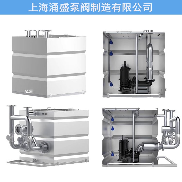 一體化污水提升設(shè)備全自動不銹鋼別墅商場地下室智能型污水提升器