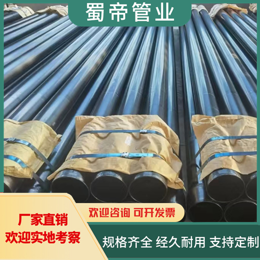 穿線用熱浸塑鋼管電力保護套管電穿線涂塑管源實力廠家品質(zhì)保證