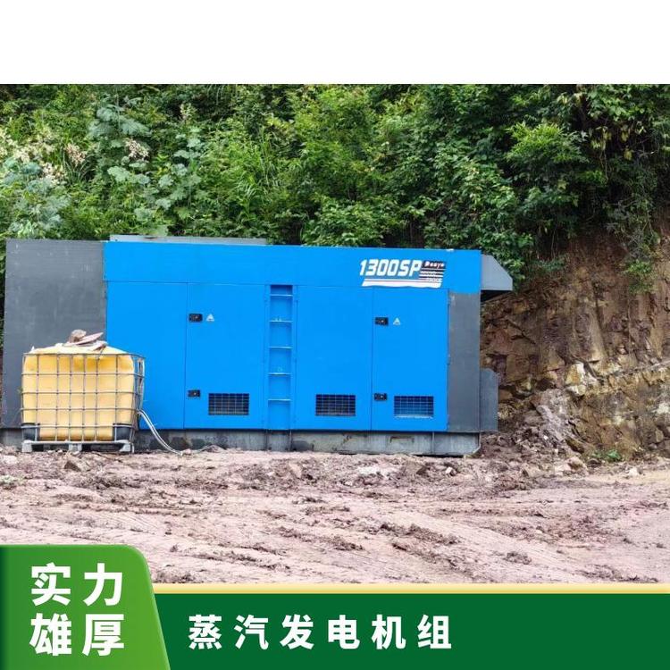 潮州饒平輸出功率50KW誠信回收公路運輸齊全150kw發(fā)電機(jī)組出租