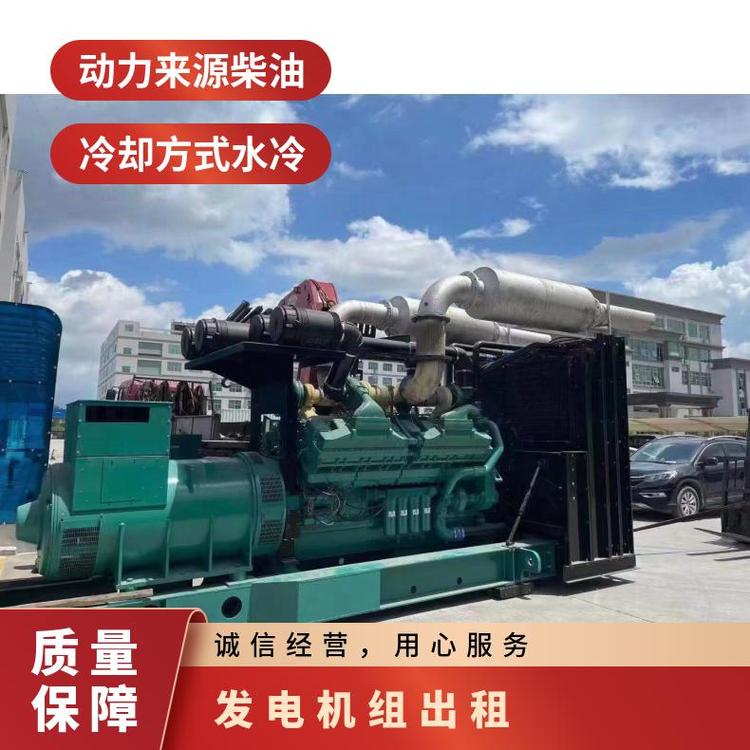 深圳龍華區(qū)500kw發(fā)電機(jī)組出租功率因數(shù)1大型工廠柴油