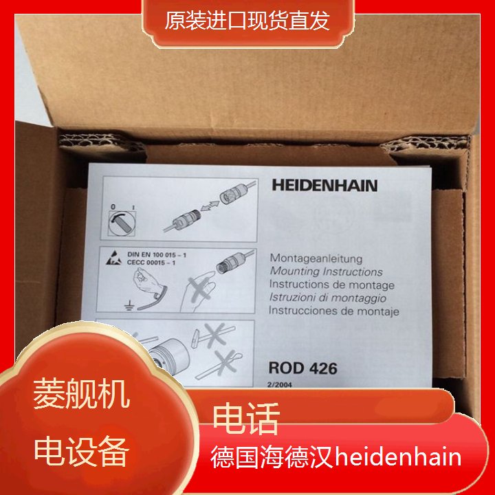 hheidenhain(lin)SID376837-02P䓲|(zh)